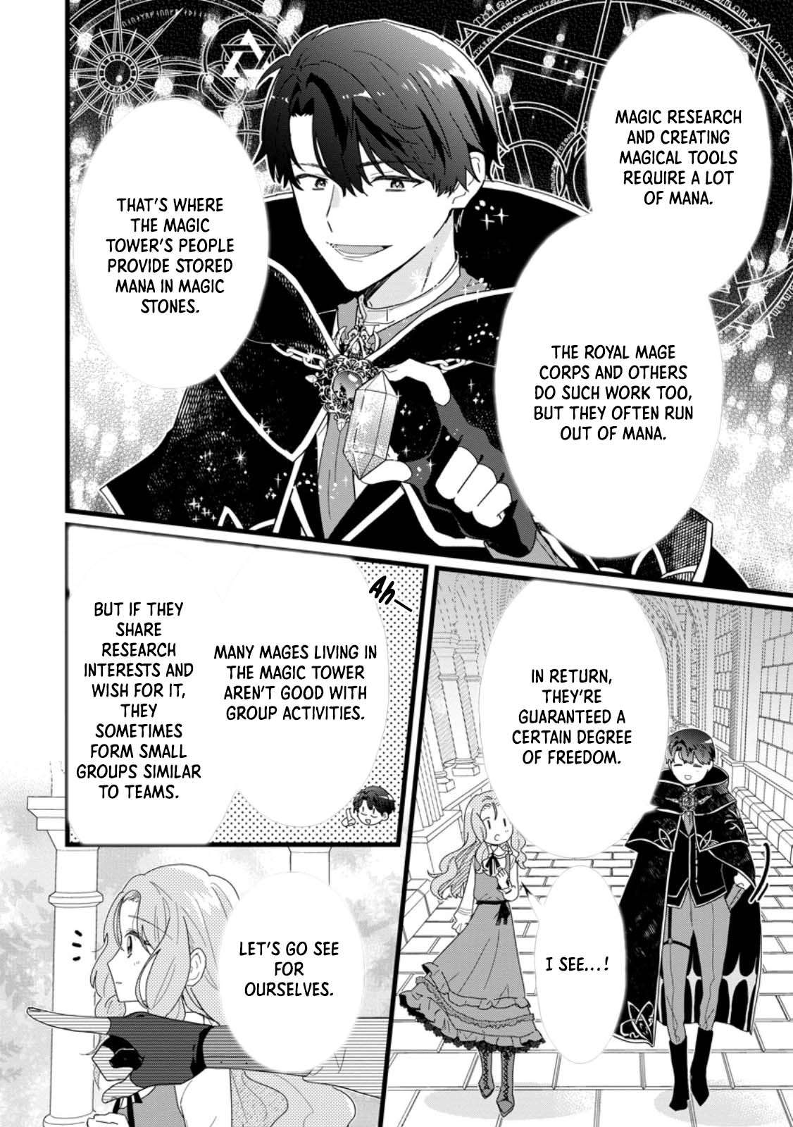 The Useless Noble Girl Blossoms into a Beloved Prodigy. Chapter 3 Page 6